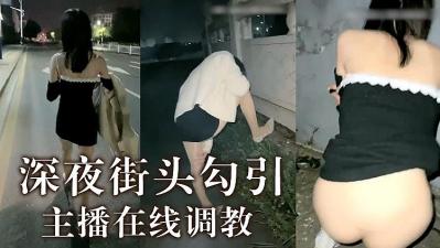 欧美粗大黑无码精品下载,精品黑人一区二区三区久久,主播深夜调教的!